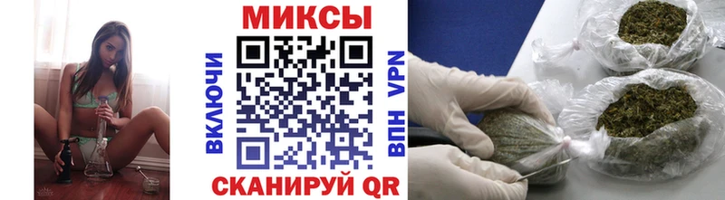Бутират GHB  Меленки 