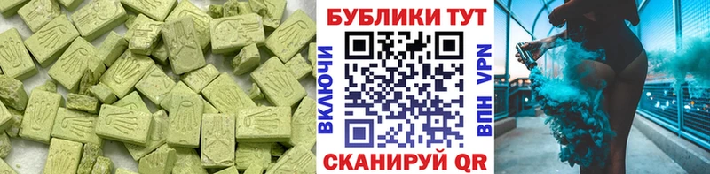 Экстази louis Vuitton  Меленки 