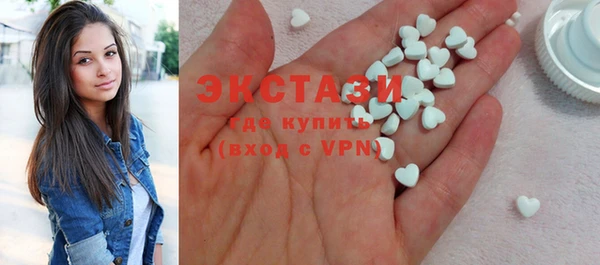 мефедрон Гусев
