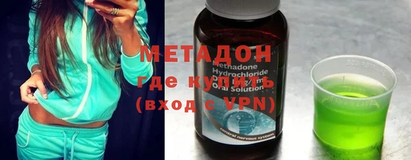 а пвп мука Гусиноозёрск