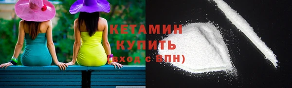 а пвп мука Гусиноозёрск
