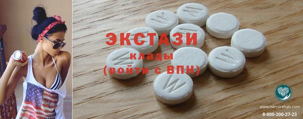 а пвп мука Гусиноозёрск