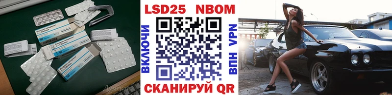LSD-25 экстази ecstasy  Меленки 
