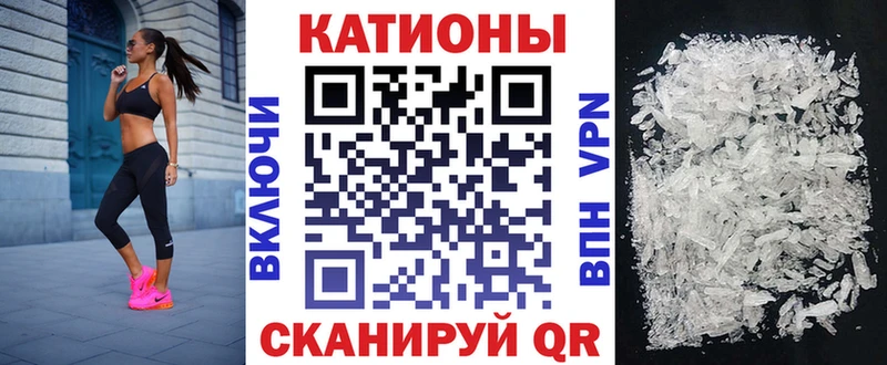 наркотики  Меленки  МЕФ VHQ 