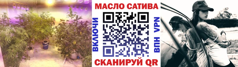 где купить наркотик кракен онион Дистиллят ТГК Wax Меленки