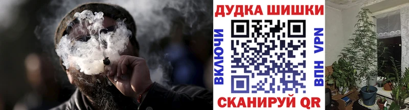 закладки  кракен ТОР  Конопля индика  Меленки 